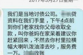 拒不履行的老赖要被拘留多久